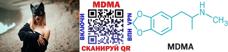 дарк нет какой сайт  Лесной  MDMA VHQ 