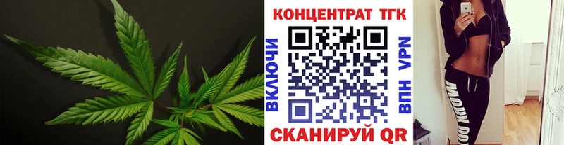 Дистиллят ТГК гашишное масло  Лесной 
